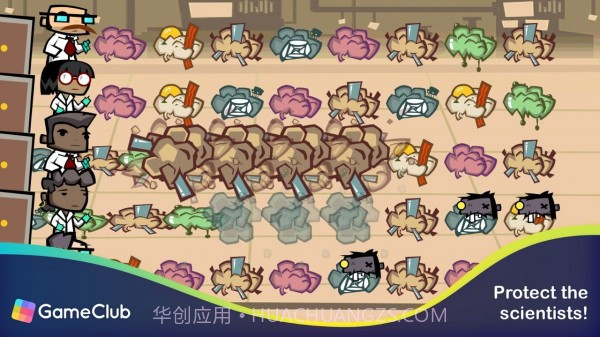 僵尸比赛防御截图4 僵尸比赛防御截图4