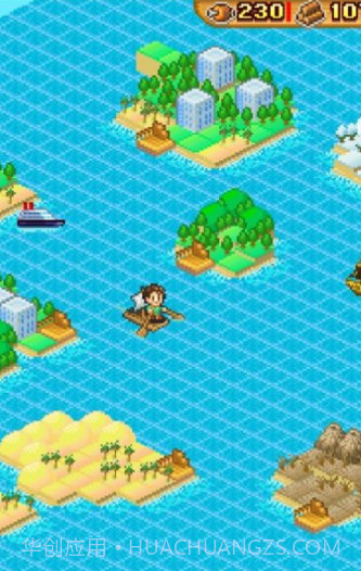 开拓神秘岛DX截图3