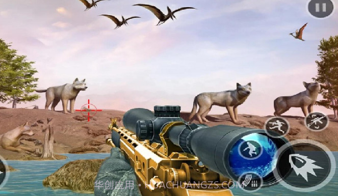 恐龙猎手真实模拟截图2