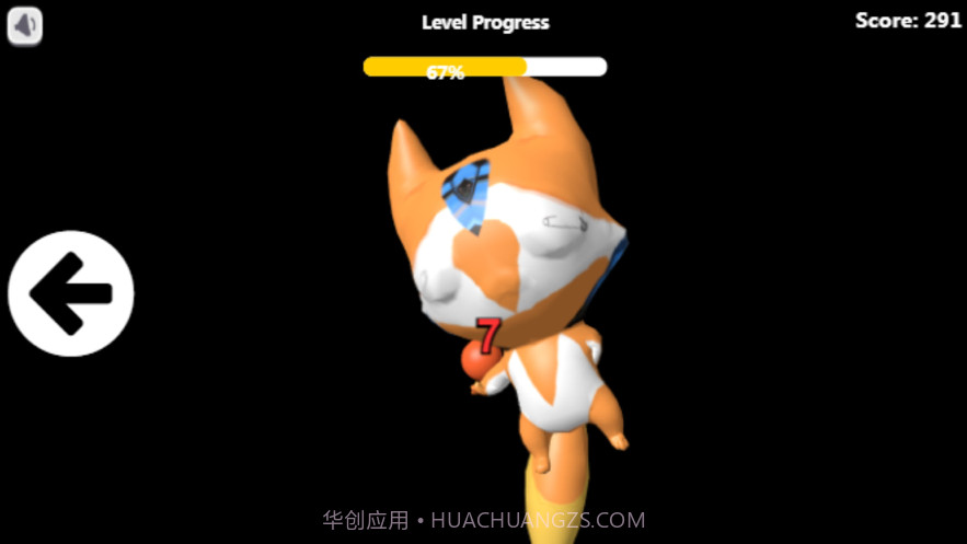 OuO正式版表情截图3 OuO正式版表情截图3