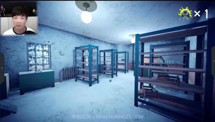 屌德斯解说企鹅老师最新手机版截图1