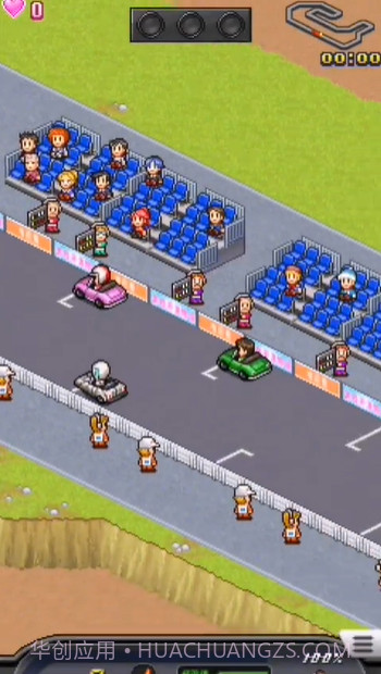 赛车物语2内置菜单版截图2