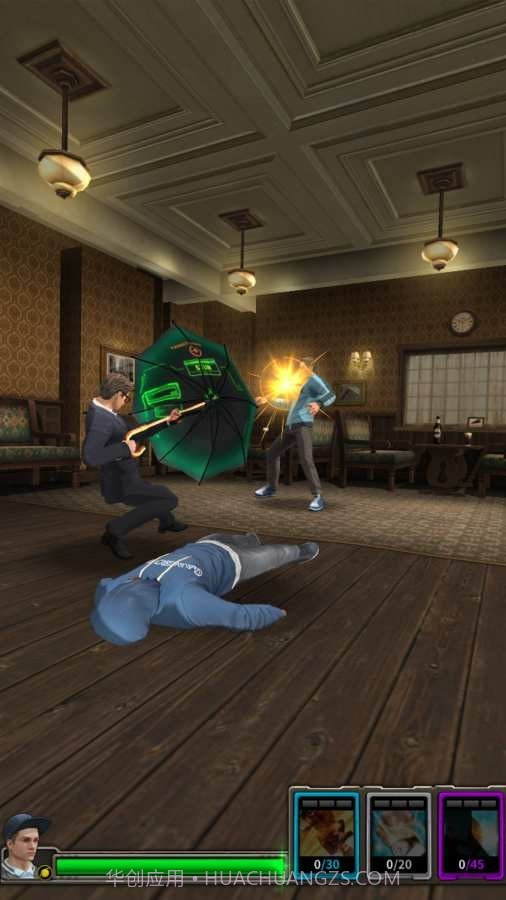 王牌特工骑士之战截图2