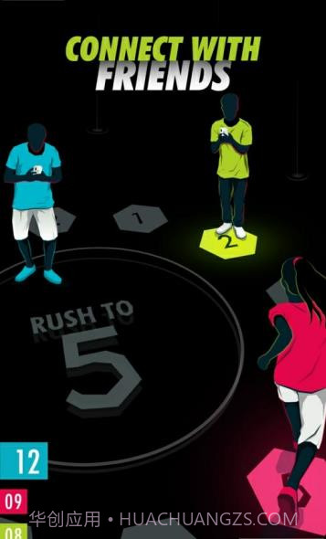 AR跑步游戏截图1