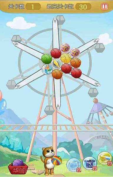 吃货喵星人截图2