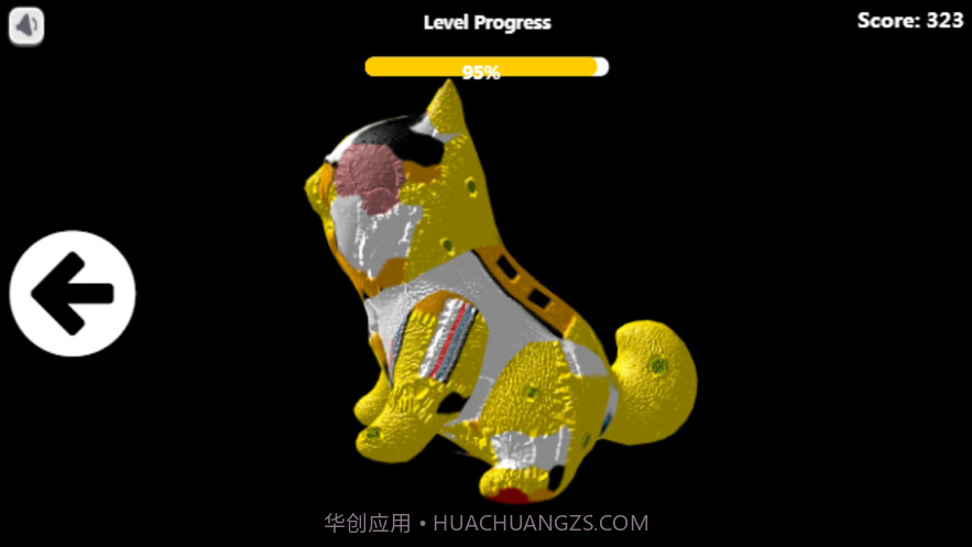 OuO正式版表情截图2 OuO正式版表情截图2