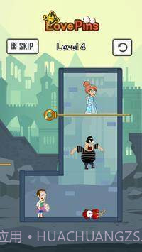 爱情拉针截图2 爱情拉针截图2