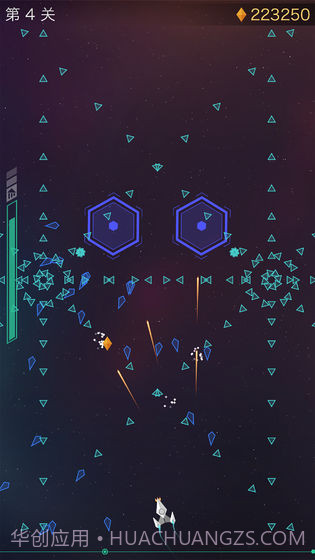 Polygons截图2 Polygons截图2