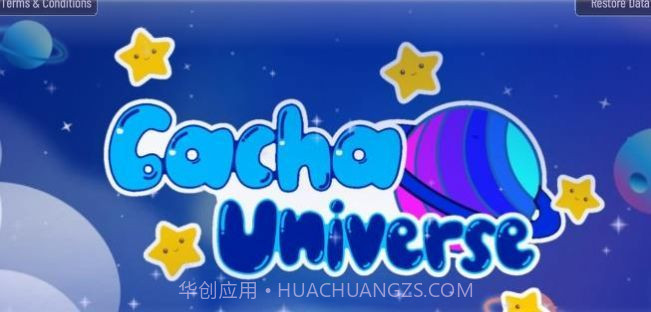 加查太空学员截图1