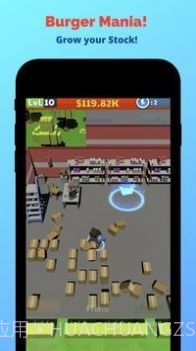 汉堡店经营大亨截图4