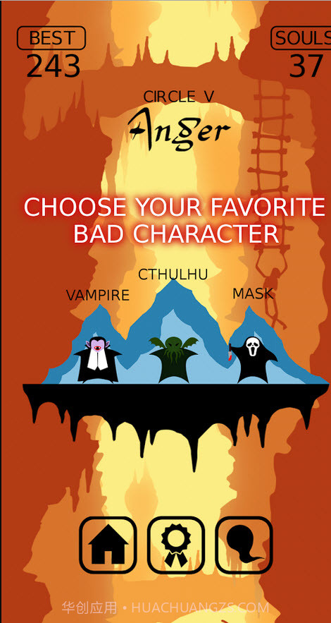 逃离地狱Go to Hell截图2