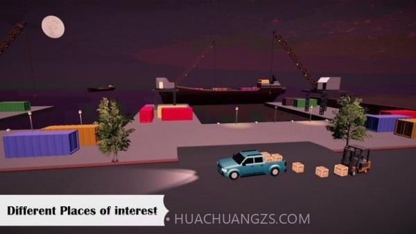 快递货运大亨截图3