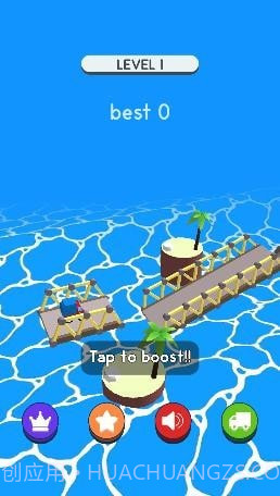 极限桥驾驶截图1 极限桥驾驶截图1