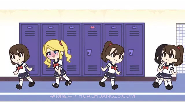 触手储物柜截图2