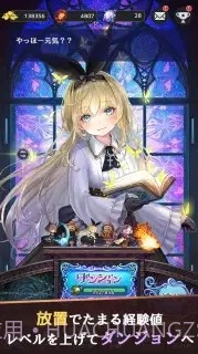 拉姆之泉与迷宫截图1 拉姆之泉与迷宫截图1