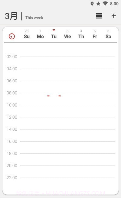 Timetable Neo课程表截图2 Timetable Neo课程表截图2