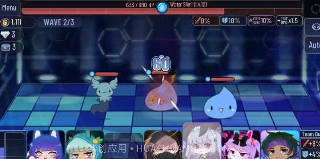 加查太空学员截图3