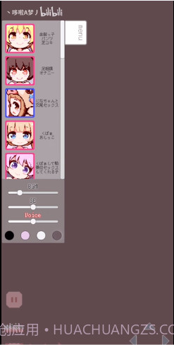 牛奶画廊像素截图3 牛奶画廊像素截图3