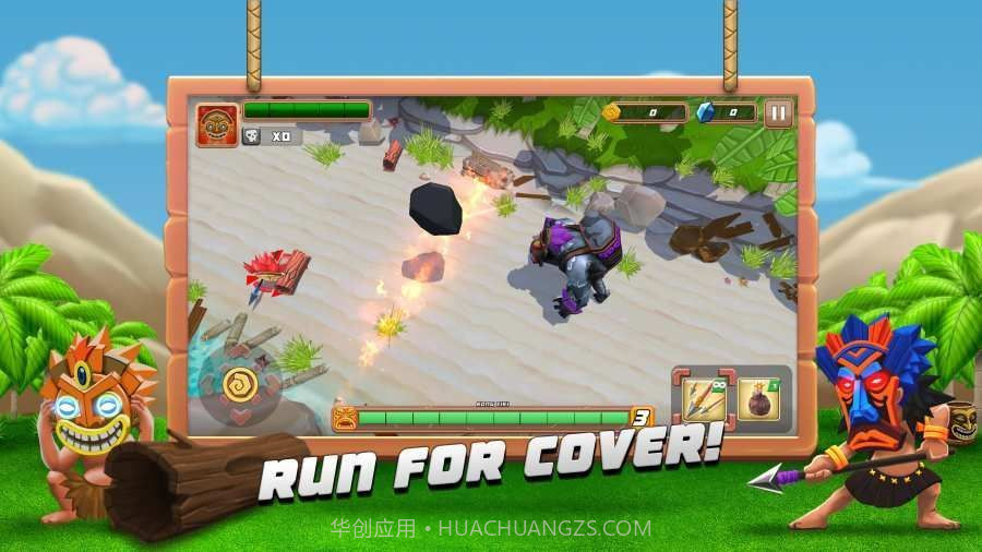 hoo gah截图4 hoo gah截图4