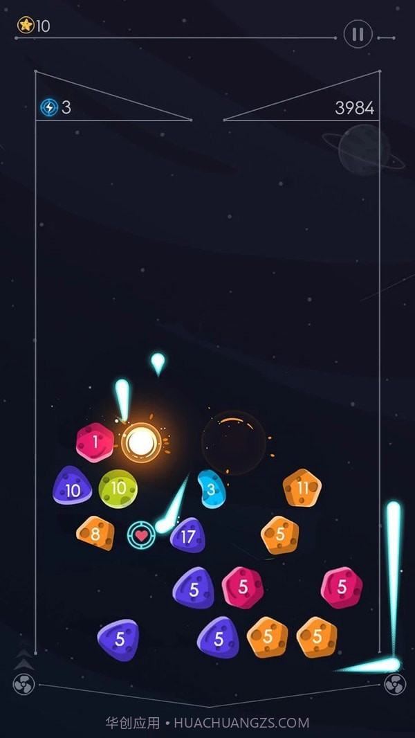 重力球球星球破碎截图4 重力球球星球破碎截图4