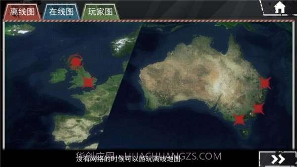 僵尸围城模拟器（无限士兵）截图1