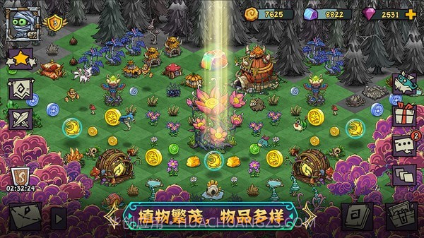 宠兽萌消小米版截图1