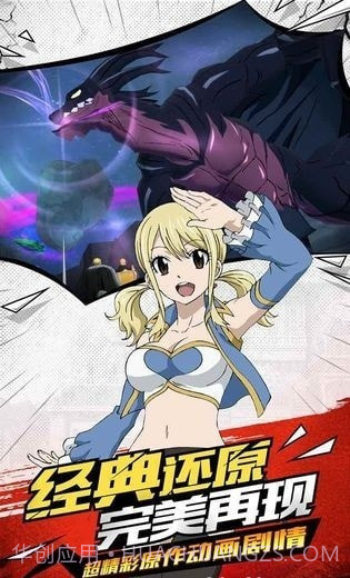 热血大暴走截图2 热血大暴走截图2