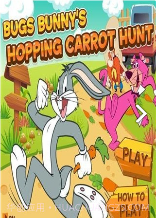 兔八哥吃萝卜手机版截图3 兔八哥吃萝卜手机版截图3