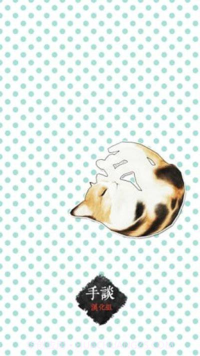 猫咪逃脱APP截图5