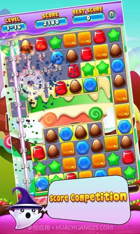 魔幻糖果明星截图4