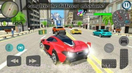 前往城镇4游戏截图3