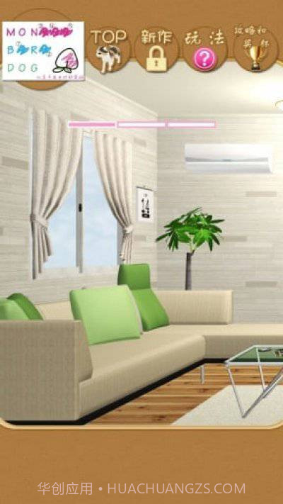 猫咪逃脱APP截图4