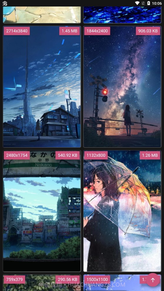 次元小姐姐壁纸截图4