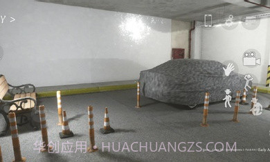 恐惧幻影2截图3