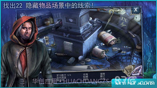 童话之谜:木偶传说手机版截图3 童话之谜:木偶传说手机版截图3