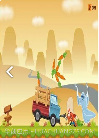 兔八哥吃萝卜手机版截图2 兔八哥吃萝卜手机版截图2