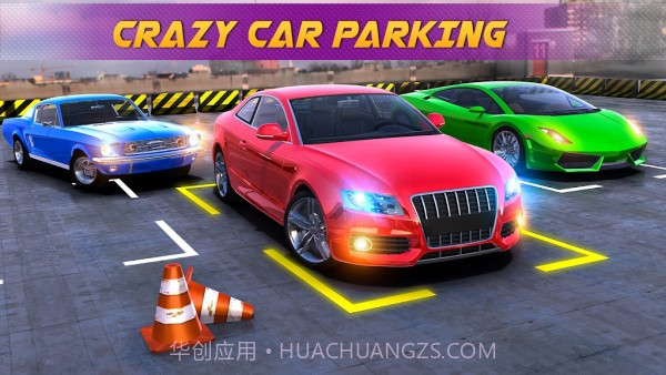 疯狂3D停车场截图5