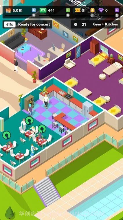 放置电视节目截图3 放置电视节目截图3