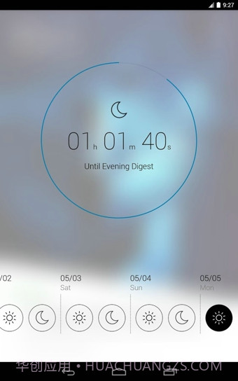 yahoo news digest截图2