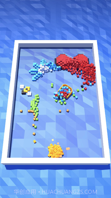 Collect Cubes截图2 Collect Cubes截图2