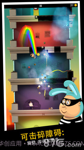 老爸曾是小偷最新版截图5 老爸曾是小偷最新版截图5