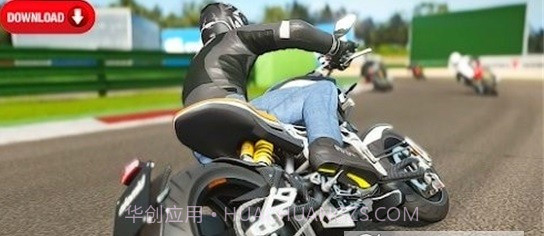 真实摩托竞速截图2
