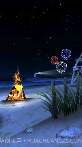 我的沙滩HD截图1