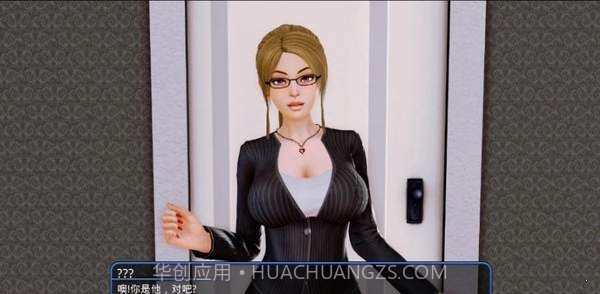 后宫大酒店1.12安卓汉化版截图3