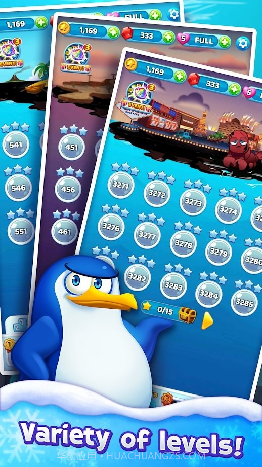 企鹅比赛3截图3