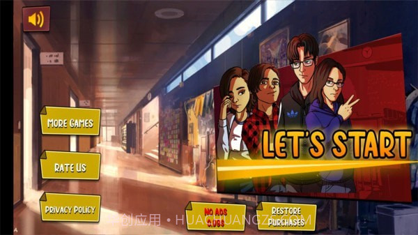 校园男孩模拟器截图1