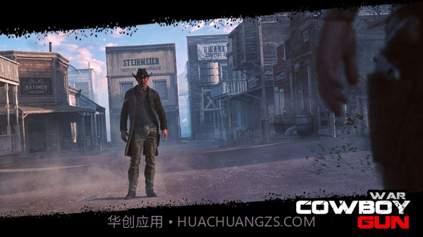 牛仔枪战截图4 牛仔枪战截图4