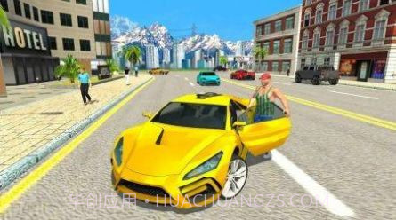 前往城镇4游戏截图1