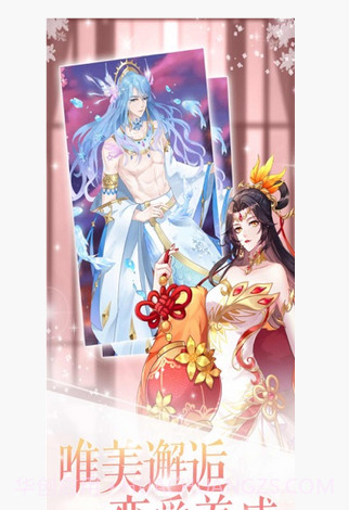 意外发现的一天截图1