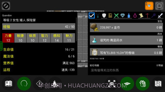 Pathos截图1 Pathos截图1